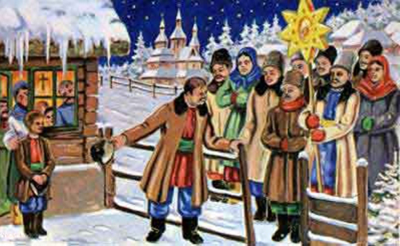 Авсень (Овсень, Усень, Таусень) Авсень (Овсень, Усень, Таусень)