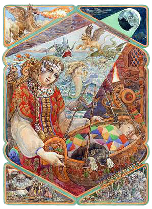 Ребенок Ребенок