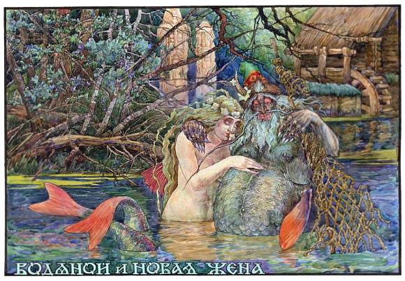 Водяной (Водовик, Водяник) Водяной (Водовик, Водяник)