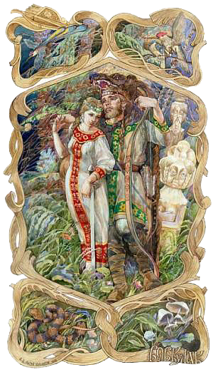 Волкодлак (Вовкулака) Волкодлак (Вовкулака)